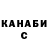 Метадон methadone K_I_ber Way