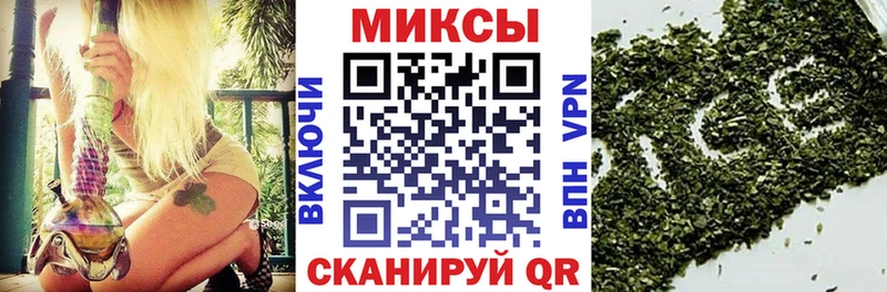 БУТИРАТ 99%  ОМГ ОМГ как зайти  Плавск 