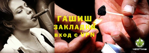 меф Балабаново