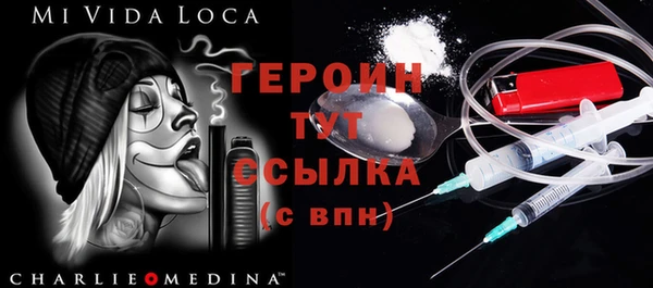 соль ск Переславль-Залесский