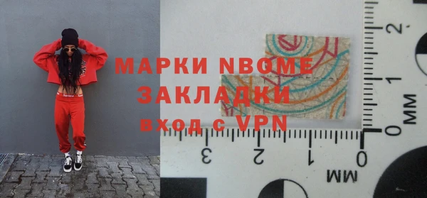 каннабис Баксан