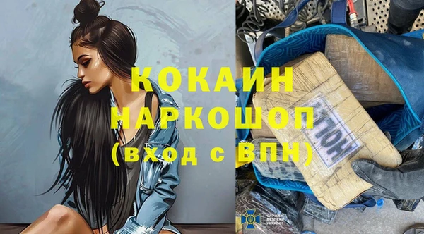 меф Балабаново