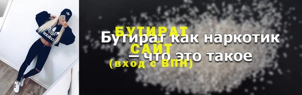 меф Балабаново