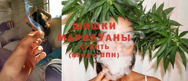 меф Балабаново