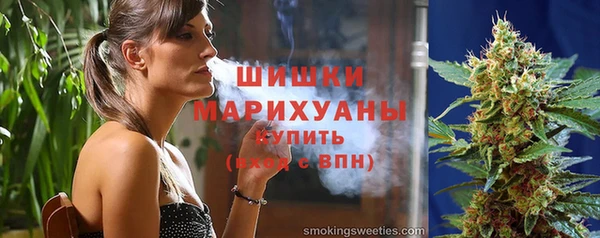 меф Балабаново