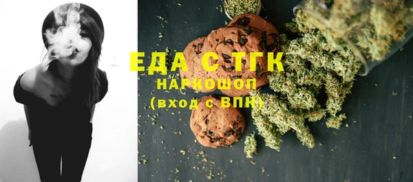 каннабис Баксан