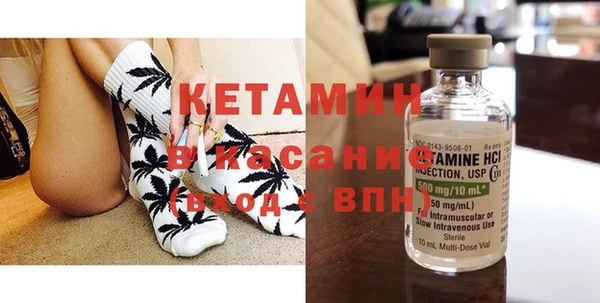 каннабис Баксан