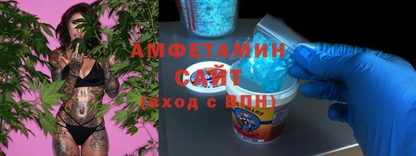каннабис Баксан