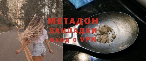 мдпв Арсеньев