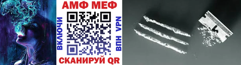 где продают наркотики  Плавск  Первитин кристалл 